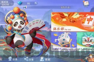 2025彩票app-2025彩票APP，解锁未来数字彩票的现在与未来